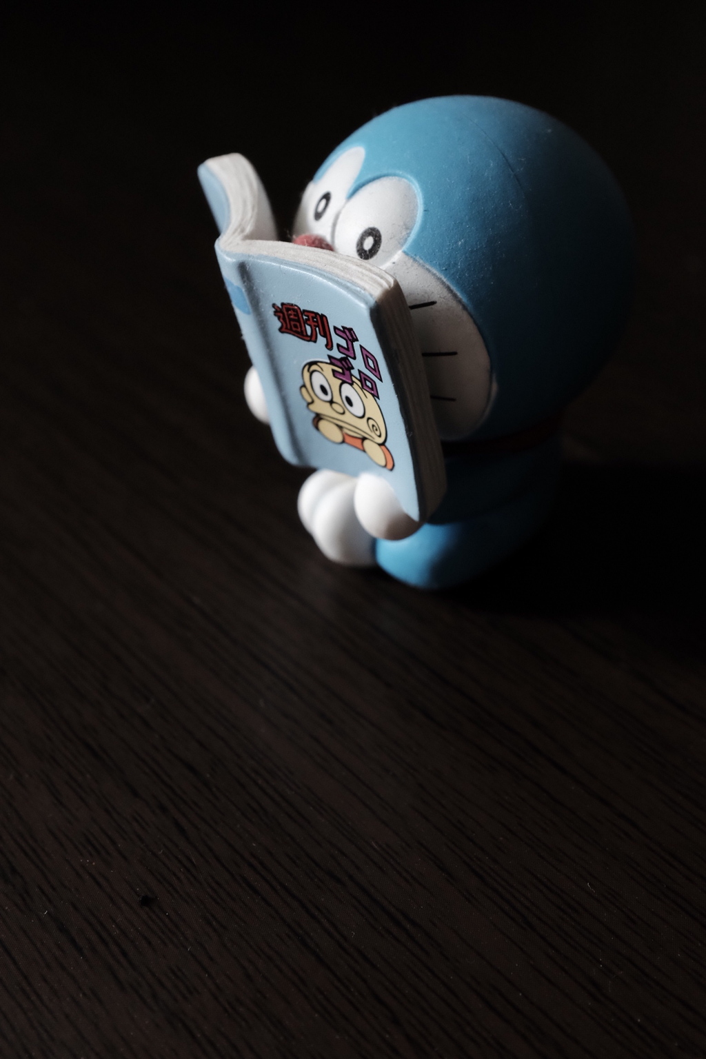 読書の秋。