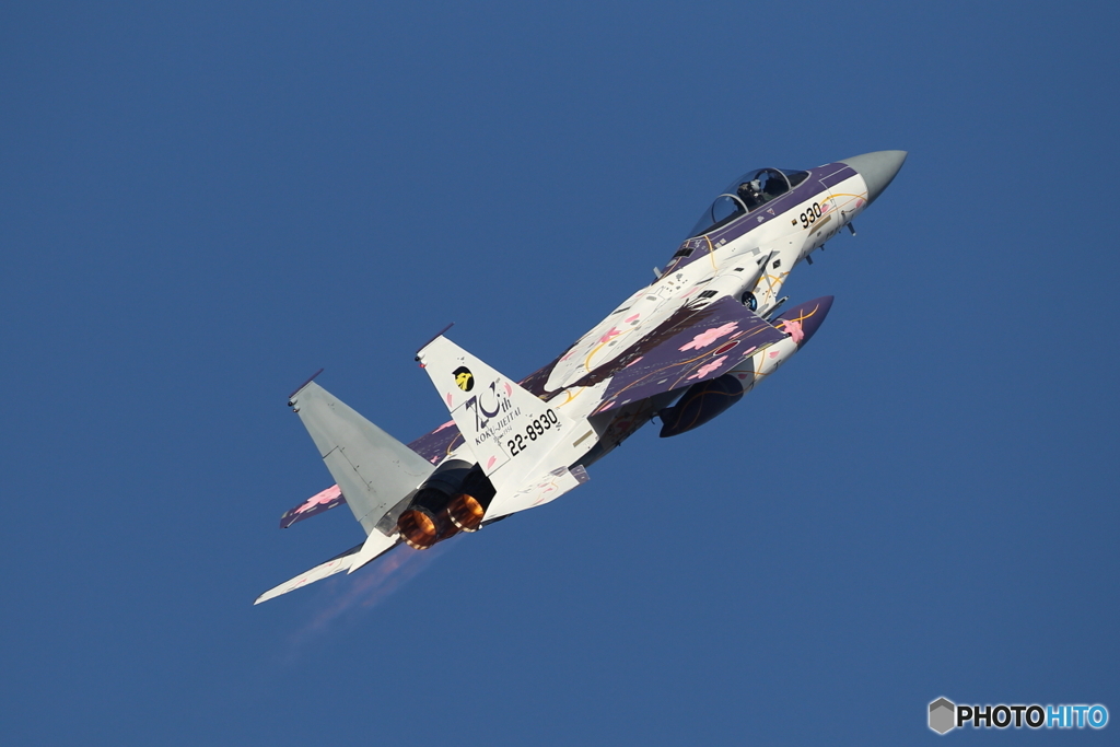 306SQハイレートクライム！