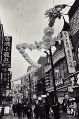 ぶらっとチャイナタウン　1