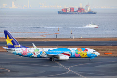 羽田空港第2ターミナル