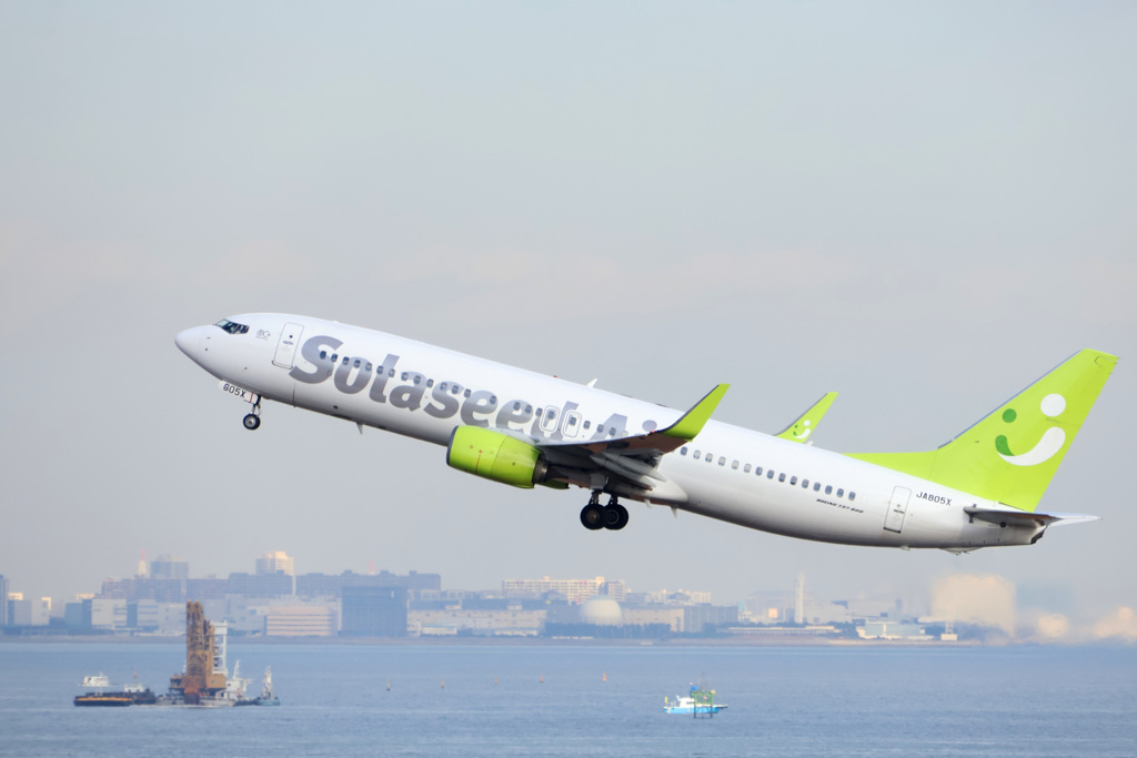 羽田空港第2ターミナル