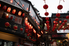 九份