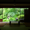 書院