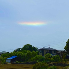 まっすぐな虹…その2