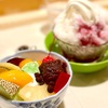 甘味最高！