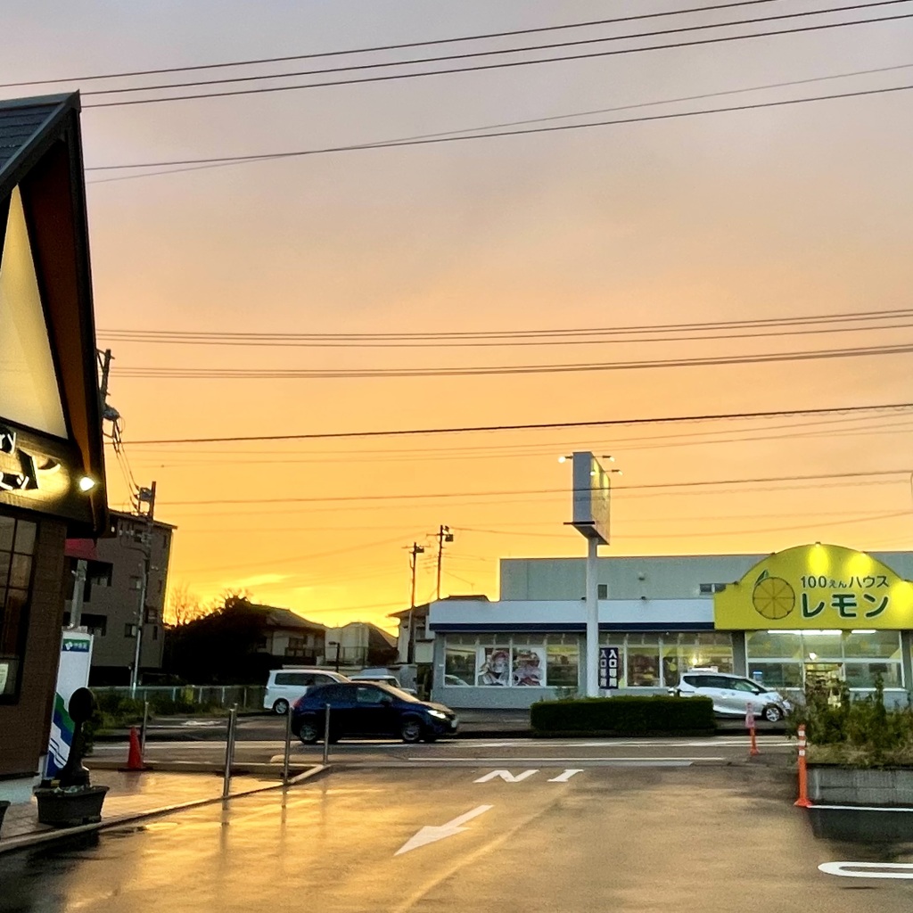 11/25 日の入り後… レモン焼け