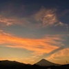夕景…その2  大焼け