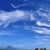 右から雲