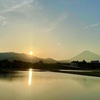 田に映る夕景　①