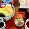 わがままなランチ…その2
