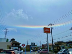 まっすぐな虹！