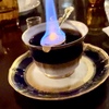 炎七変化　2