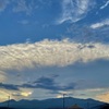 さざ波のような雲