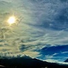 ドラマはハロから始まった…その5 「太陽に登りつめた雲」