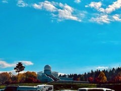 富士山レーダードーム館と紅葉
