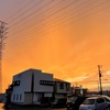 11/25 日の入り後…オレンジ色の夕焼け