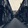 さんぽ