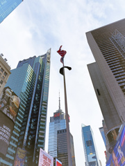 NY
