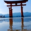 宮島　大鳥居