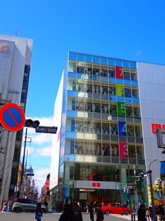 UNIQLO