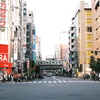 秋葉の風景　その４