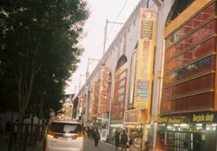 秋葉の風景　その16