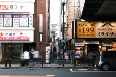 秋葉の風景　その10