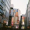 秋葉の風景　その17