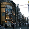 秋葉の風景　その８
