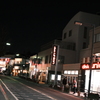 都内のどこか　その16