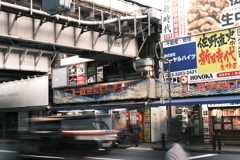 秋葉の風景　その９