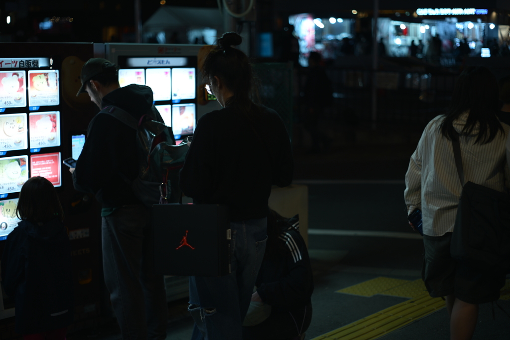 エアジョーダン