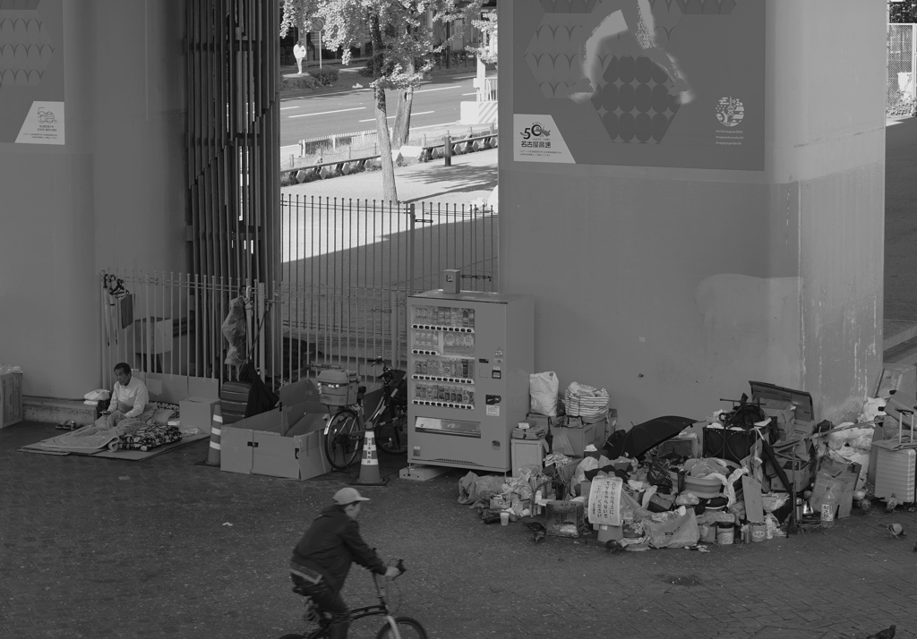 street view Ⅶ