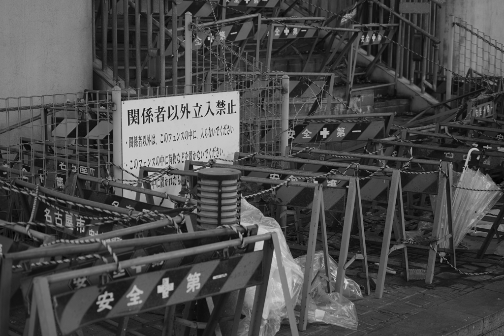 Temporarily fenced graveyard