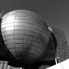 sirakawa  park  2