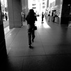 stroll  around