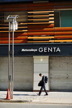 Street View Ⅰ