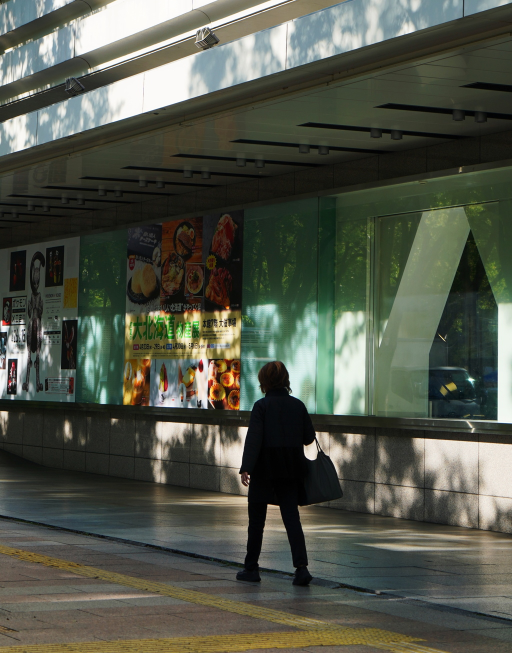 street view Ⅲ