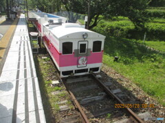 あまてらす鉄道