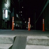 夜