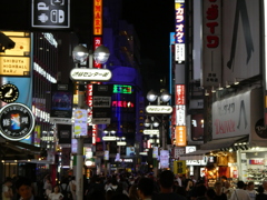 渋谷センター街
