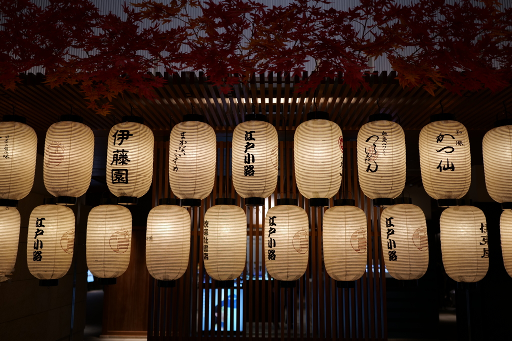 日本情緒