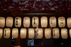 日本情緒