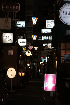 新宿ゴールデン街
