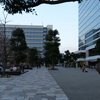中野四季の森公園