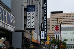 楽器の街