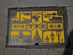 PA110122-1011
