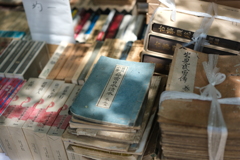 古書市
