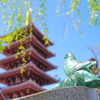 鳩の像と五重の塔