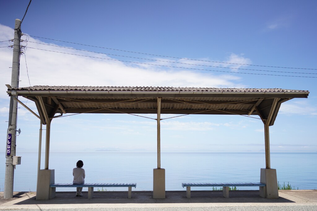 下灘駅